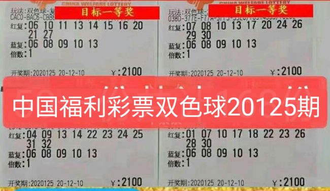 彭鸿振 第2页