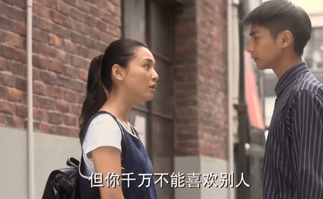 联盟章程 第114页