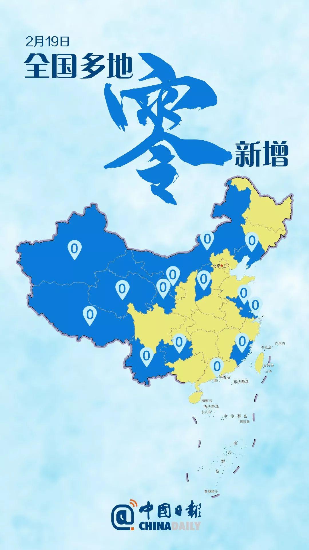 裘玉瑾 第2页