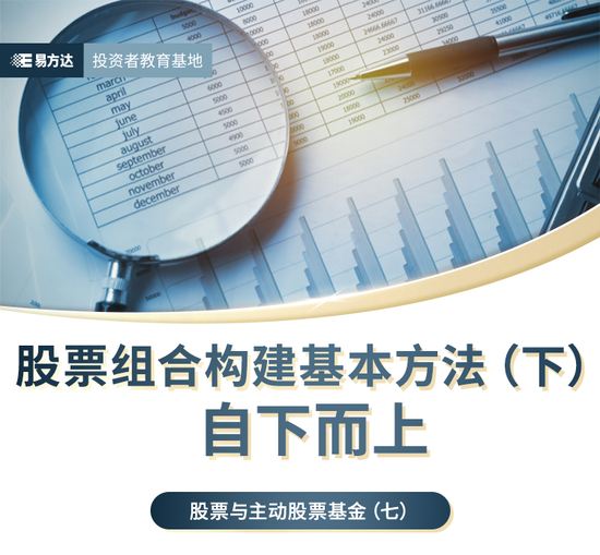 郁智敏 第2页