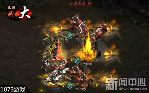 奇策最早款，引领创新风潮，开创时代新纪元