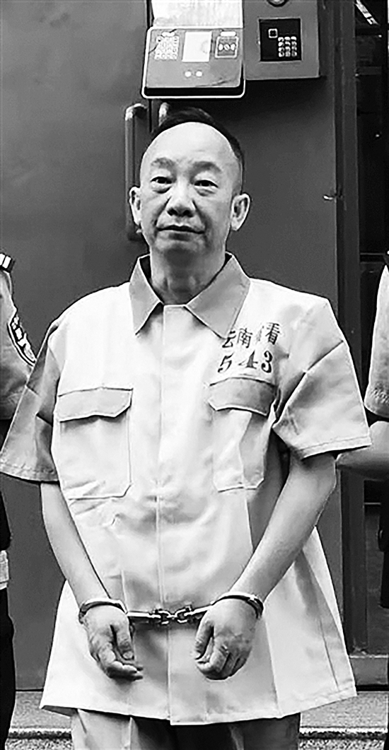 蒋兆岗早期生平与人生轨迹探寻