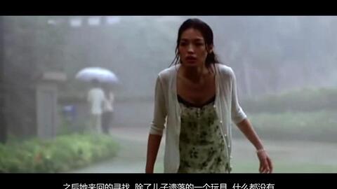 金雷最早版，探寻历史深处的神秘面纱