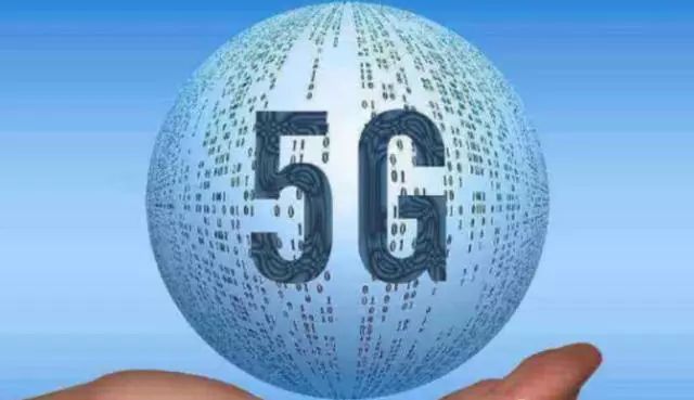 最早5G建设的探索与突破之旅