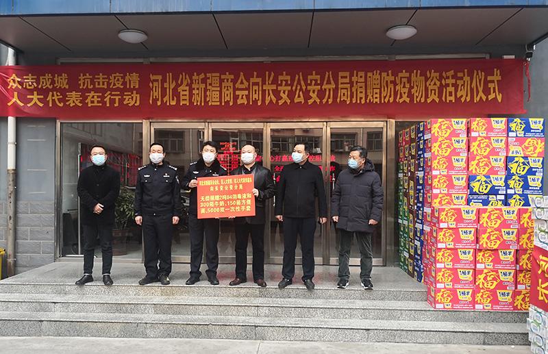 中国疫情早期观察，新疆数据的初步分析