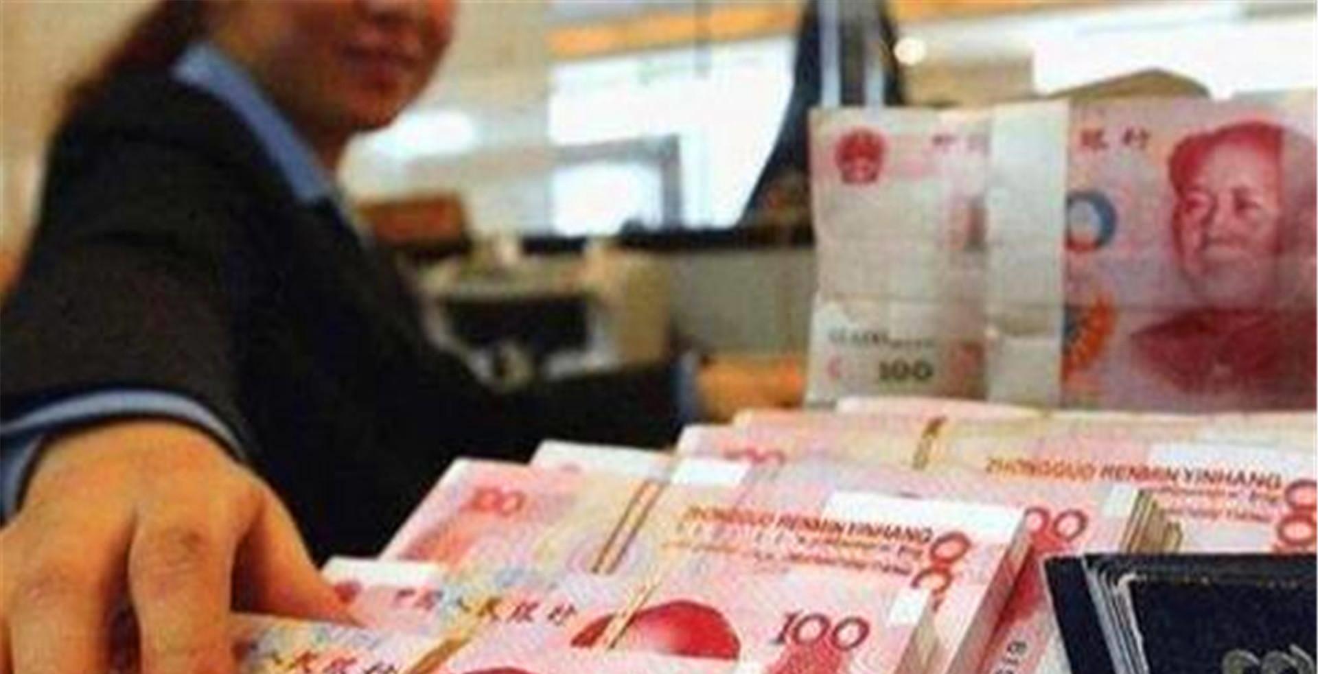 中国银行今日最新动态，引领未来金融新篇章的先行者