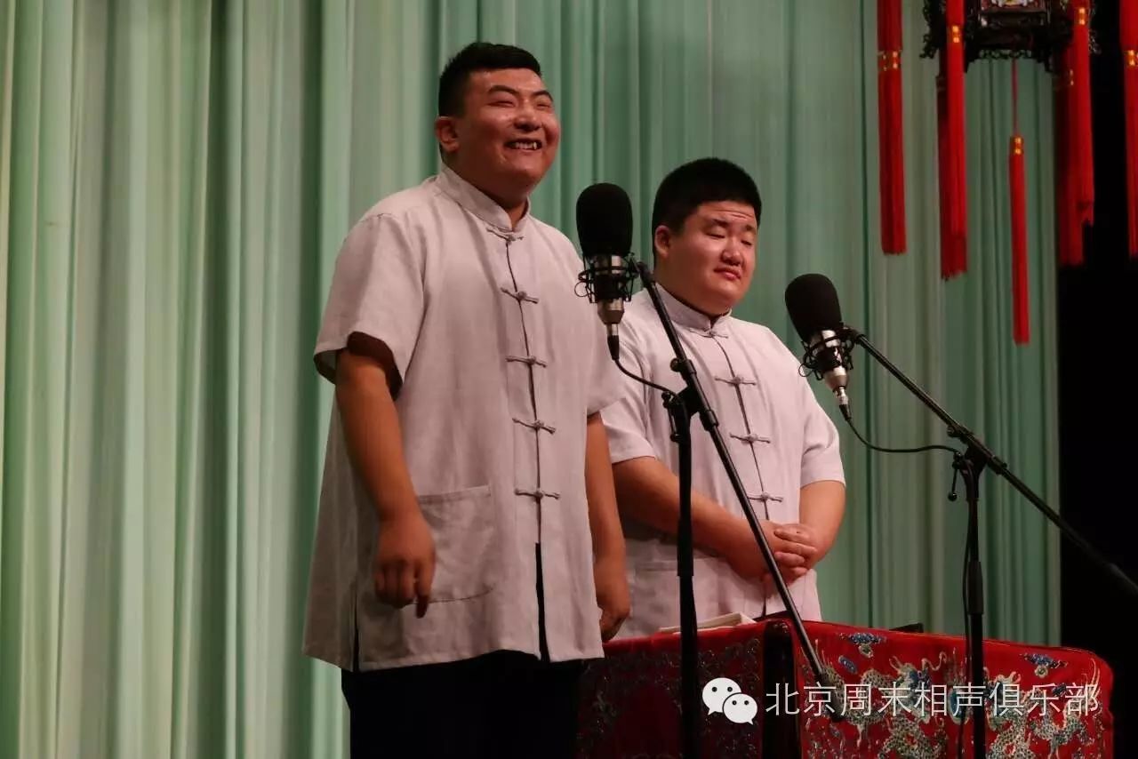 张贺轮相声的起源与早期发展之路探索