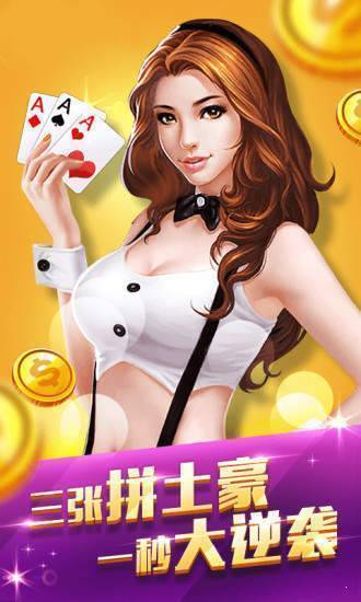 2025年最早棋牌游戏大全，探索未来游戏世界的奇幻之旅