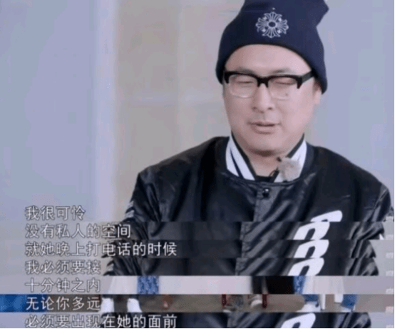 王岳伦早期动态揭晓，揭开导演生涯的起点