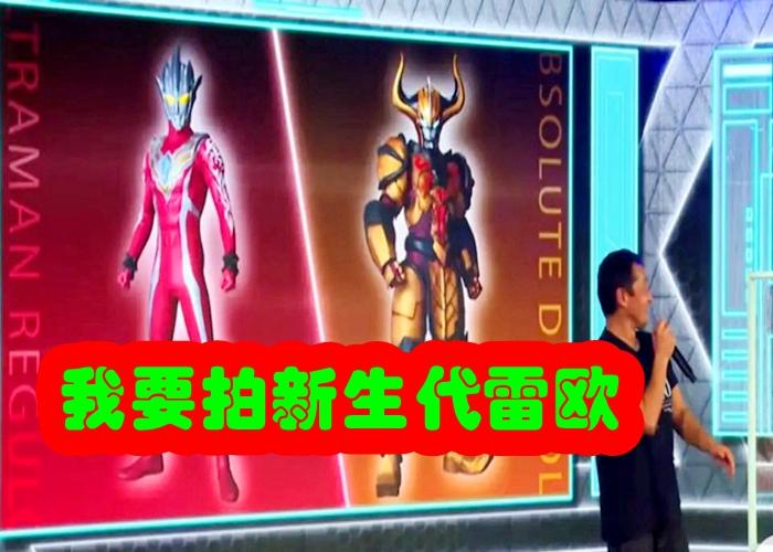 顺金 第2页