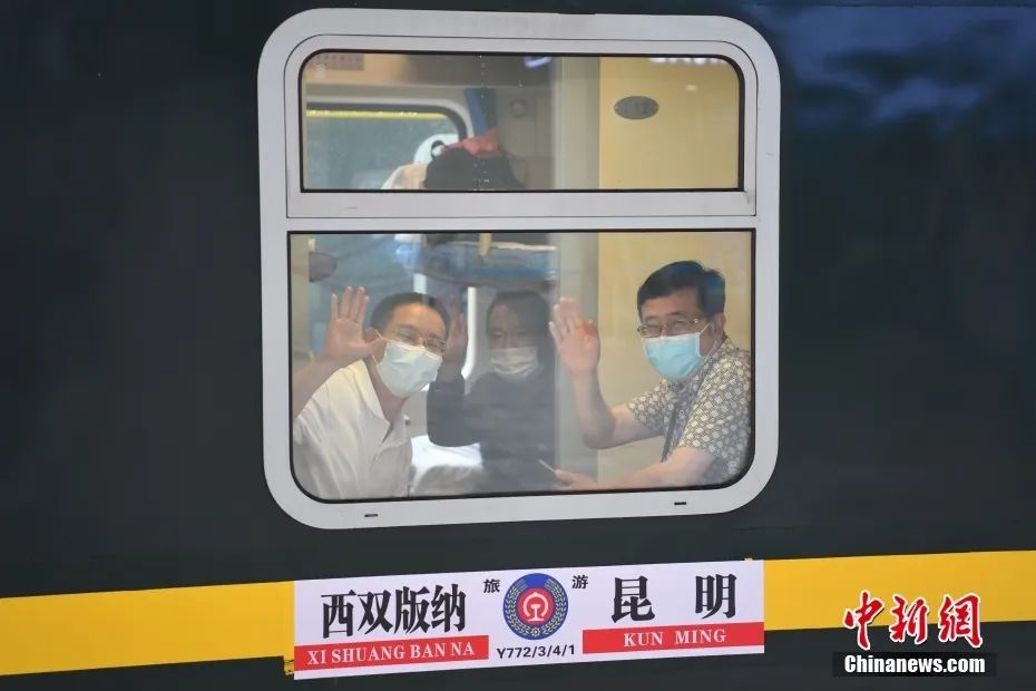 最早昆铁停运背后的历史原因与启示