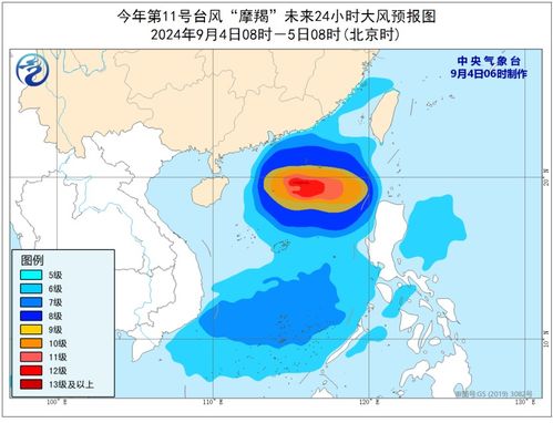 杭州台风实时路径解析及最早路径预测