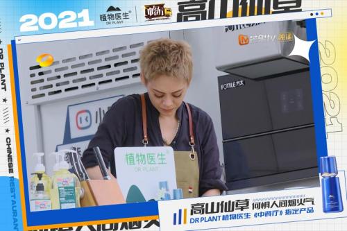 第583页