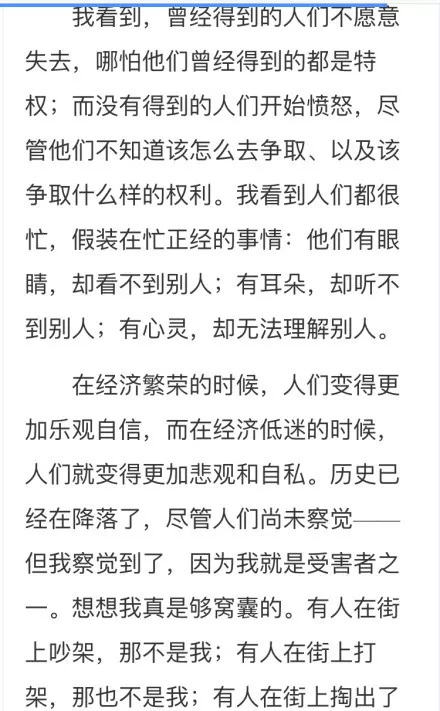 探索法信起源与早期发展，法信最早版揭秘