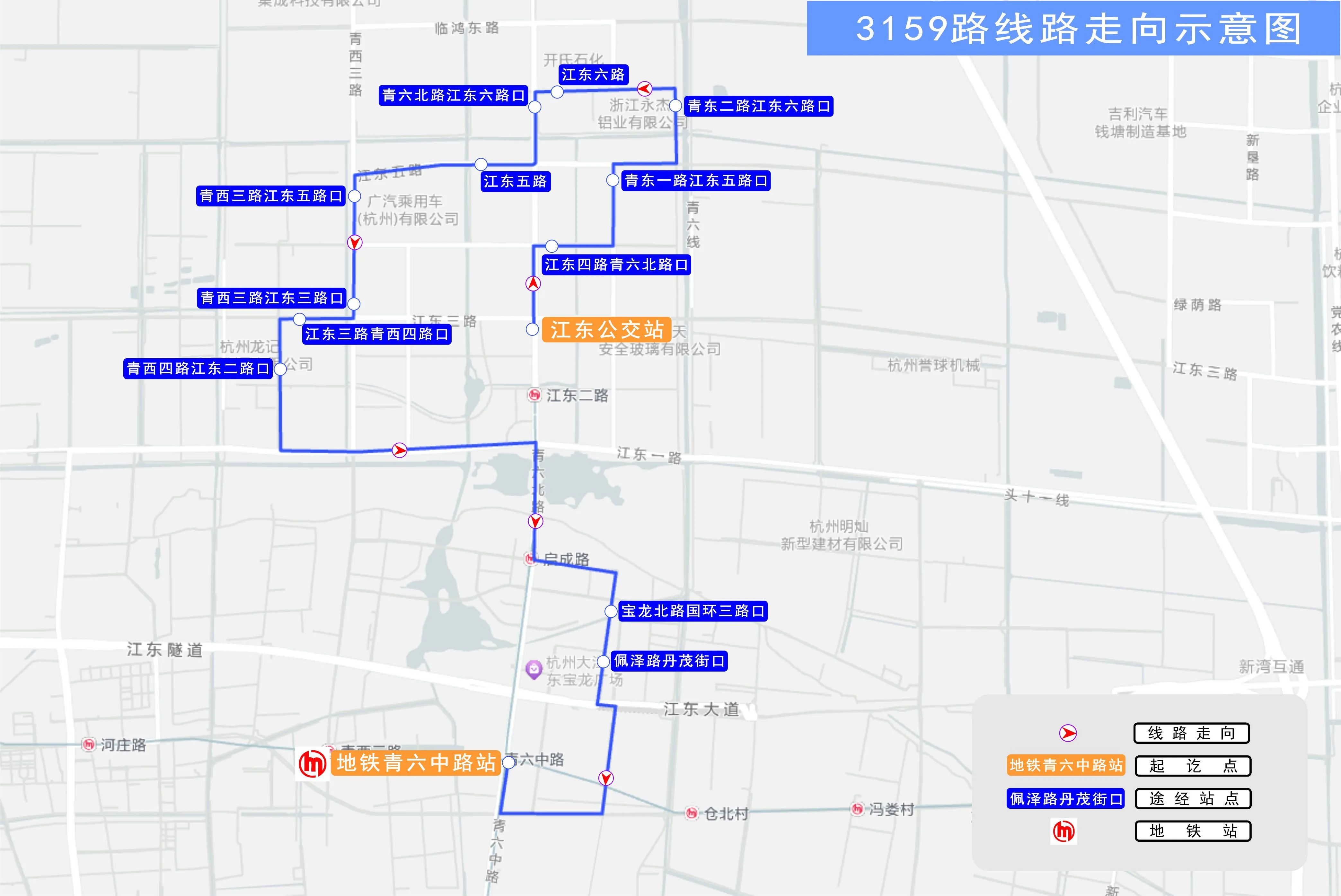 杭州公交历史脉络，早期线路发展与时代印记