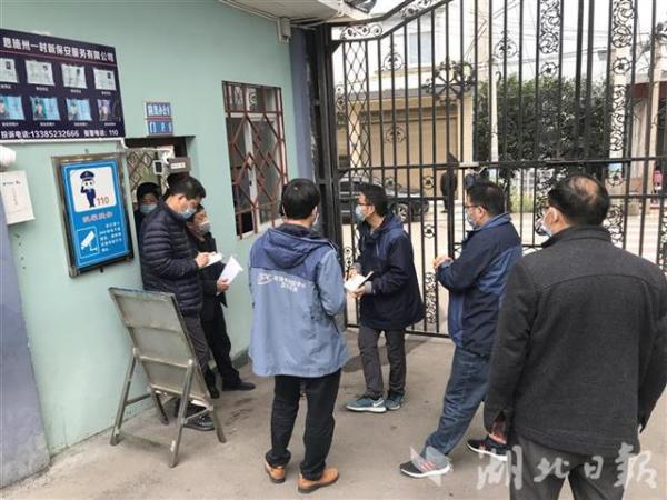 第579页