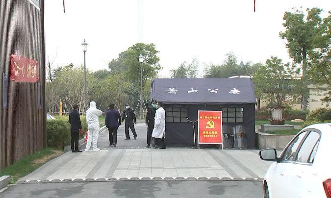 第577页
