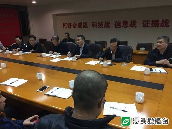 饶平枪击案，早期恶性事件及其背后故事揭秘