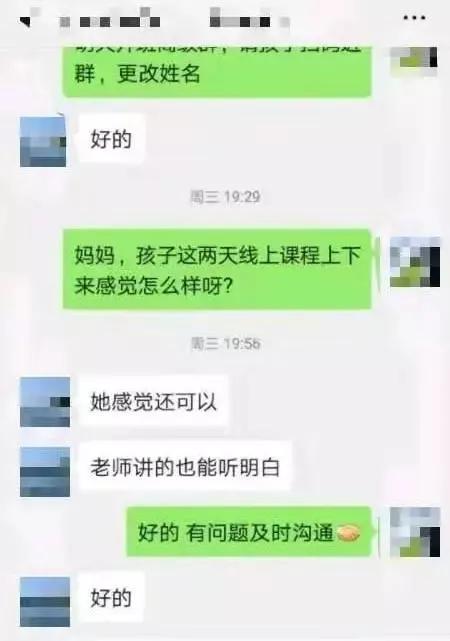 蜜桃汇网站起源探索与独特魅力揭秘