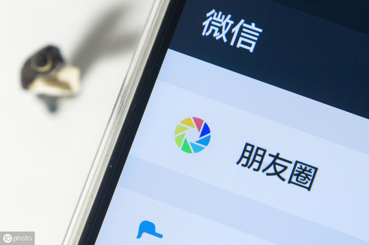全球通信新时代的里程碑，首次5G会议揭秘与启示