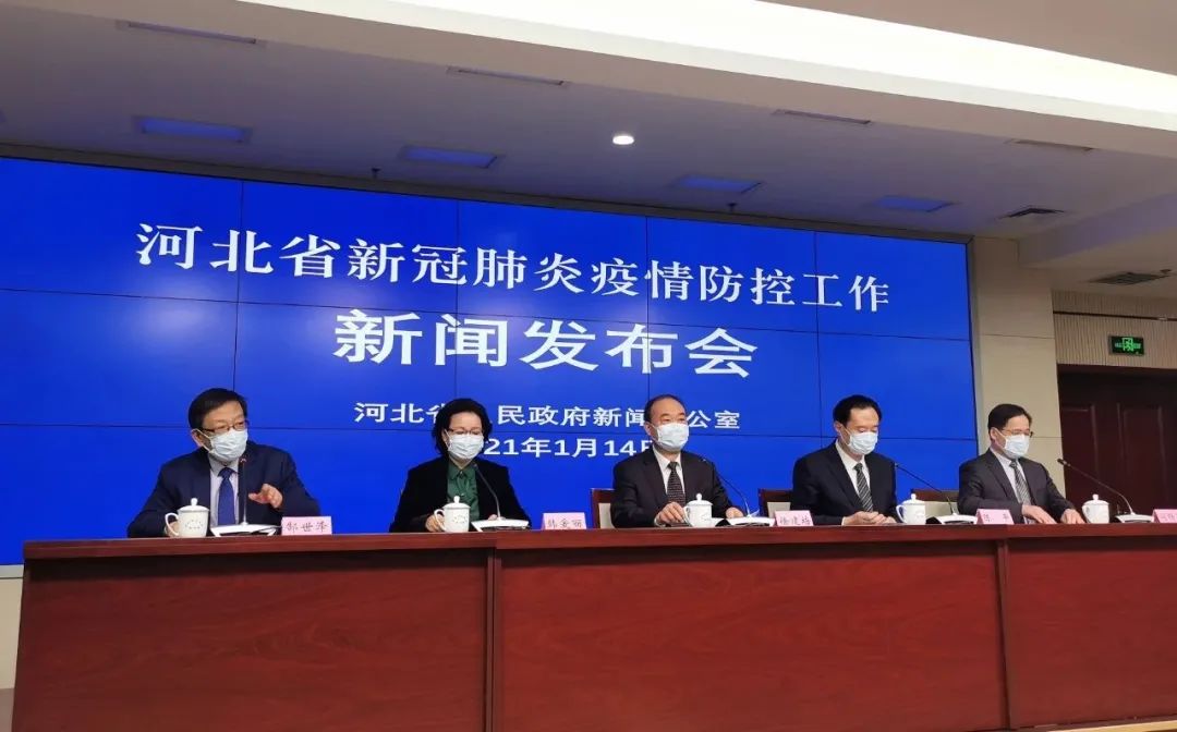 河北儿童疫情早期通报，生命的早期警示与关怀