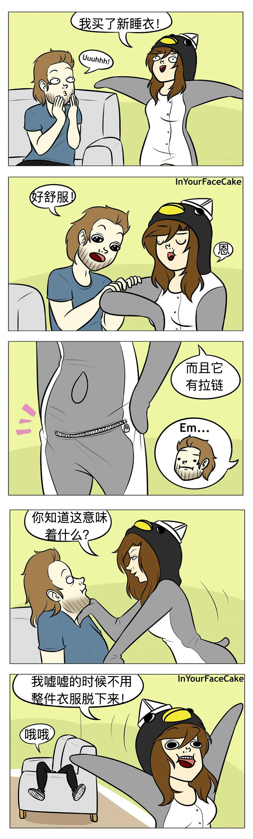 污版最早版，历史演变与文化解读的探究