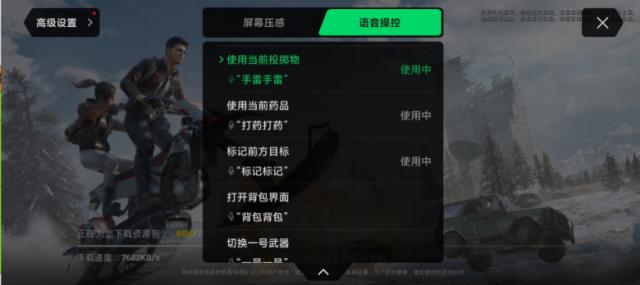黑鲨最早系统的前沿科技与极致体验起源探索