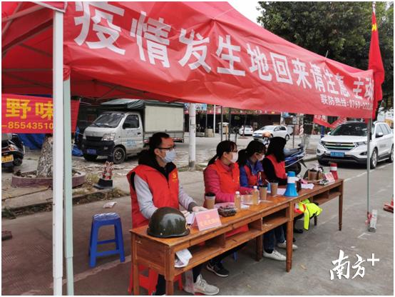 中山新型肺炎疫情初期动态揭秘，关键信息的最早追踪