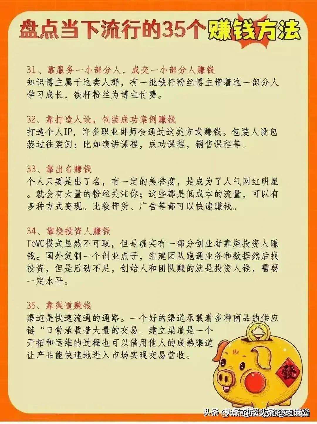 探索万能娱乐的起源，早期时代魅力的展现