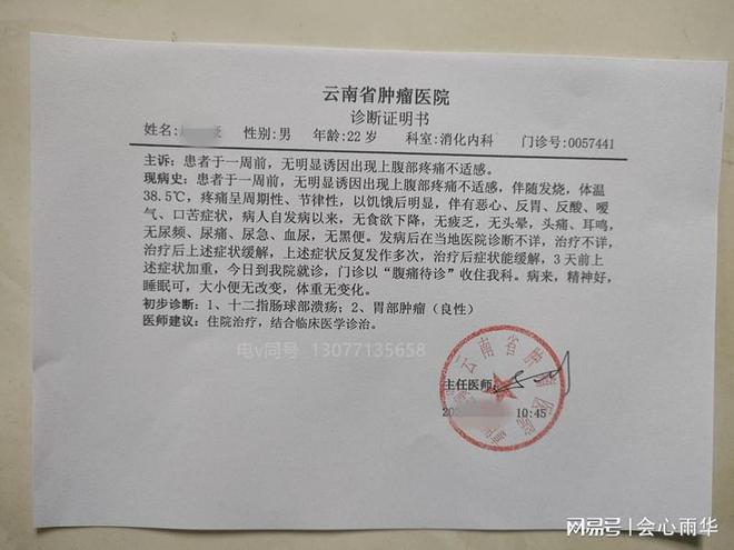 天津疫情新增病例首次报告，挑战与希望并存之际的挑战之路