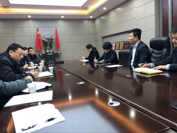 西安企业信息溯源，早期发展及历史演变