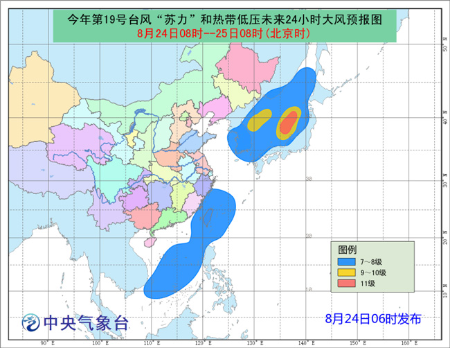 东北台风最早走向图，揭秘台风路径演变与解析