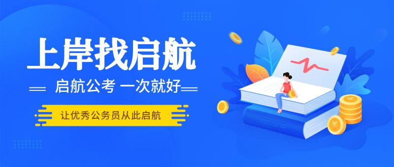 书记员招聘的早期历史背景与现代发展概述