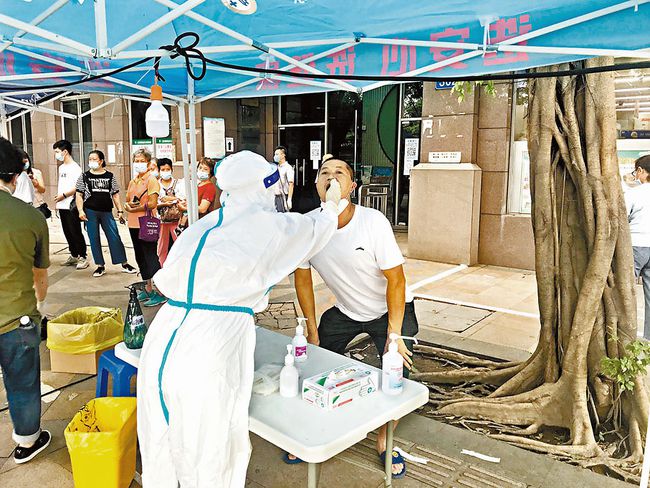 广州市内疫情最早发生，回顾与反思