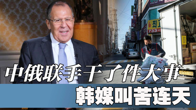 复盛最早消息揭秘，揭开历史篇章的起点