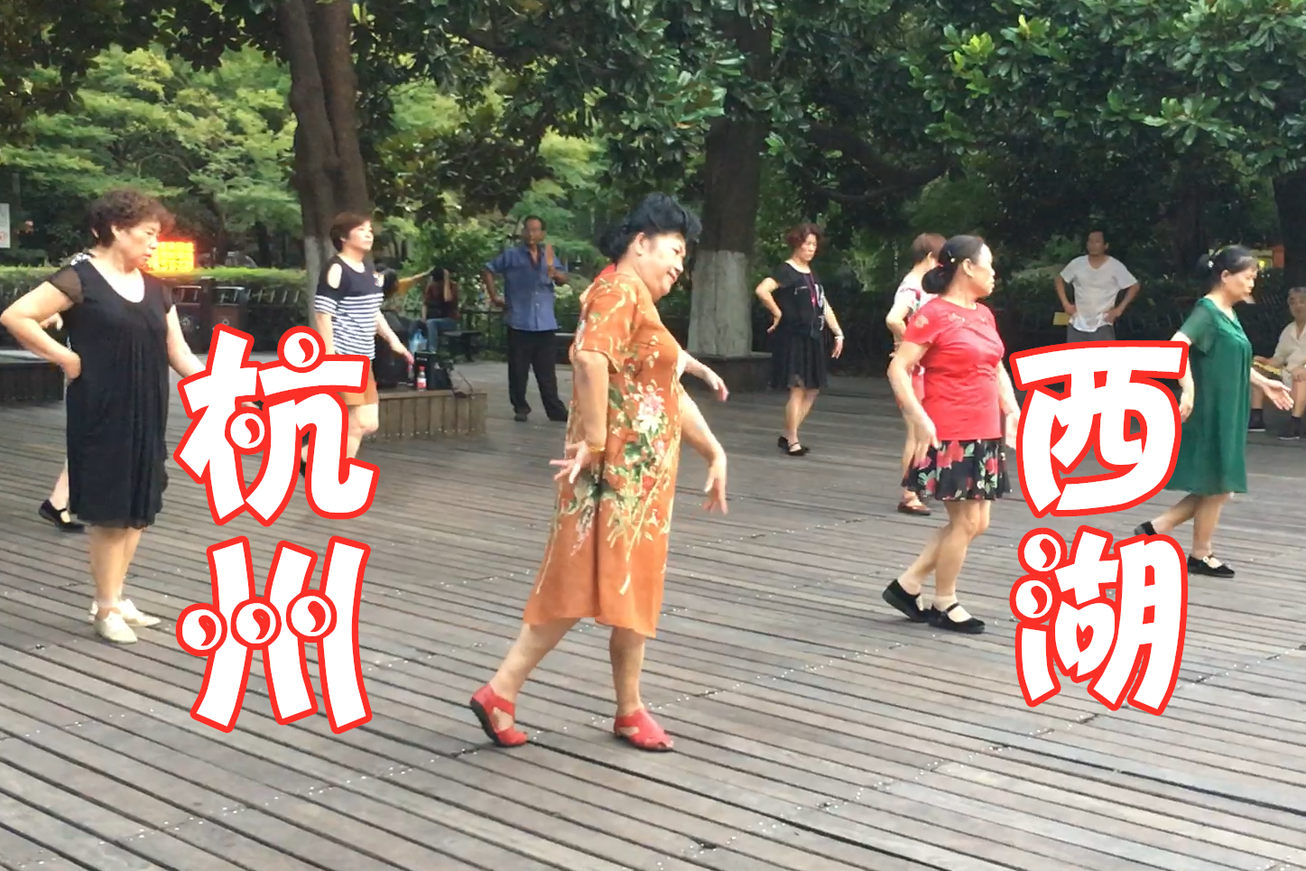 杭州大妈事件揭秘，最新消息一览