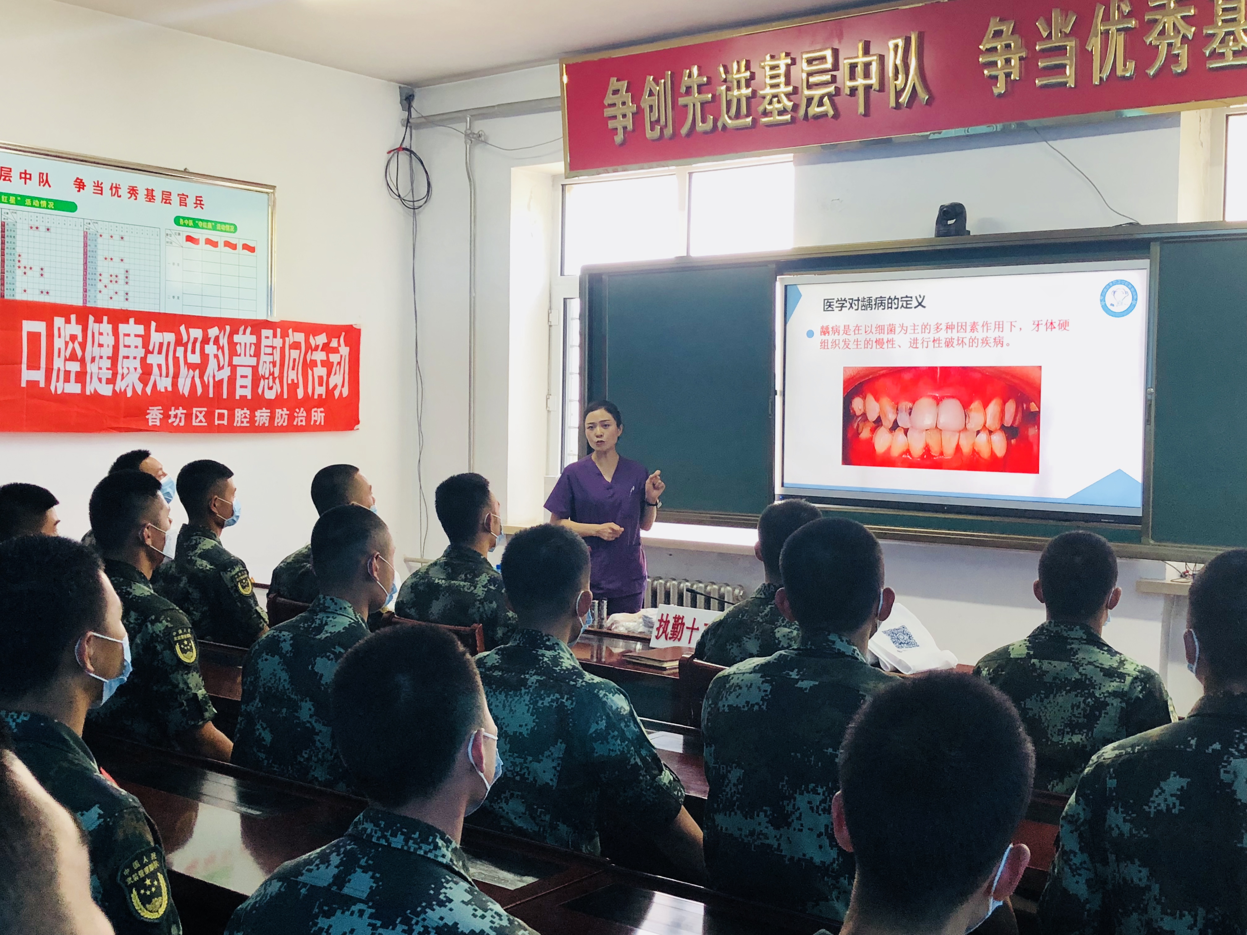 哈尔滨事业编最早岗位的起源与历程回顾