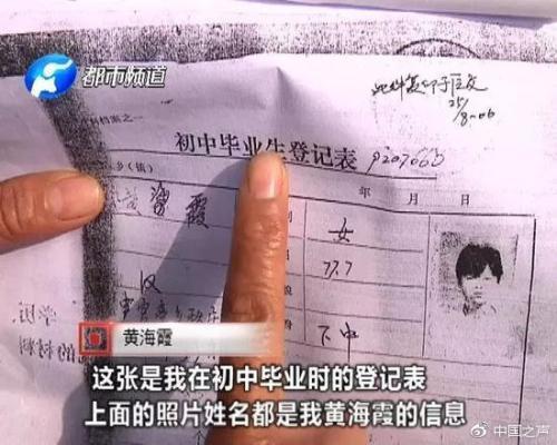 第539页