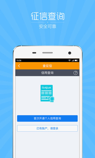 关于91高清app最早版的探索之旅揭秘