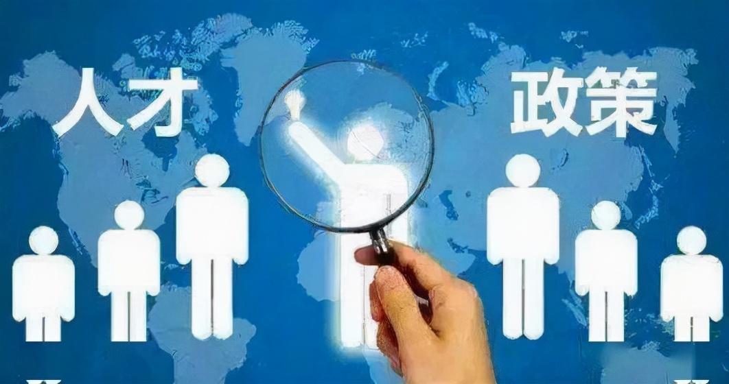 第538页