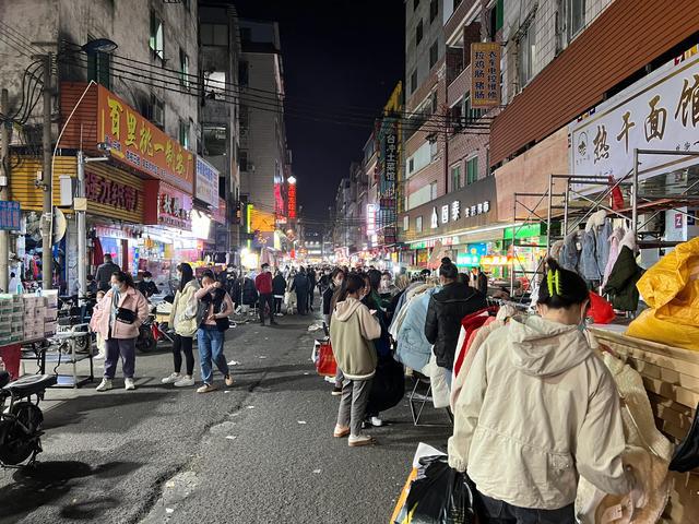 第535页