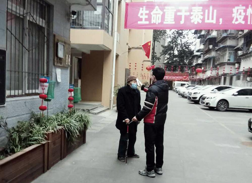 四川成都疫情首发，挑战与应对策略