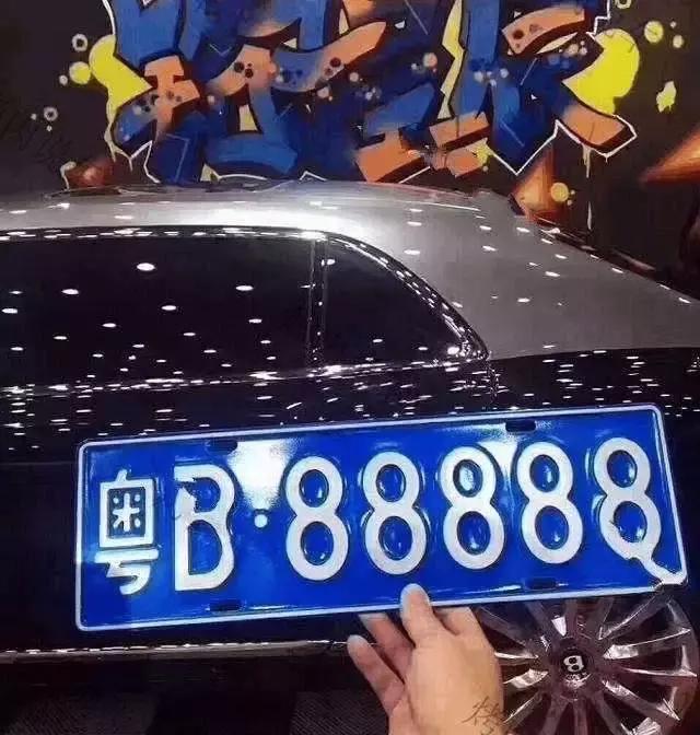 深圳车牌摇号条件的早期要求与演变概述