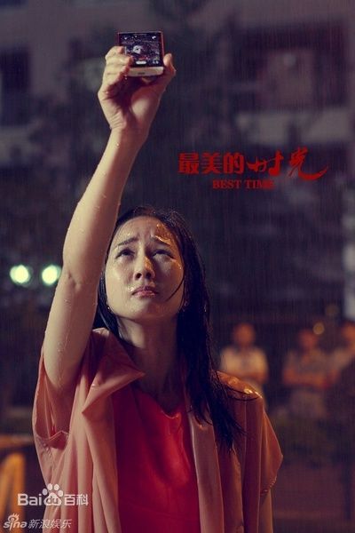 琳达揭秘未知世界的先锋使者最新消息