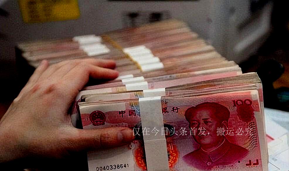 揭秘何鹏的传奇人生与事业起步之路