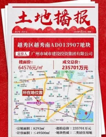 第500页