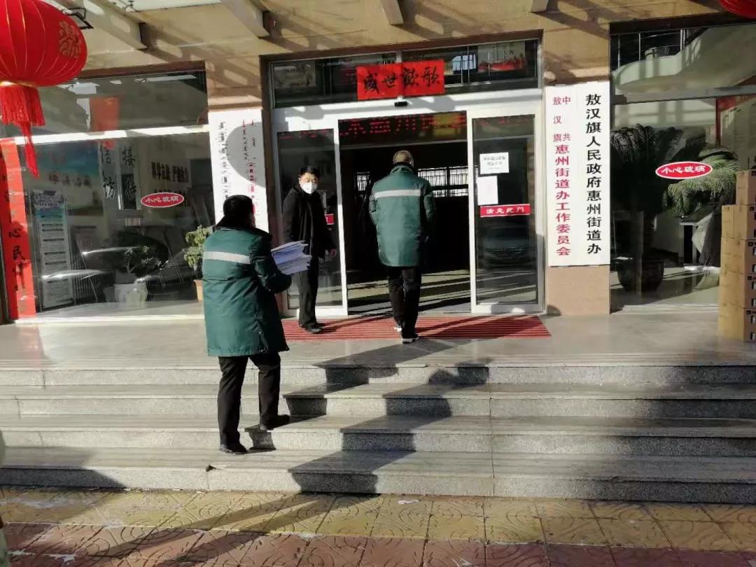 全球视野下的新型新冠肺炎最早动态，疫情演变与应对策略研究