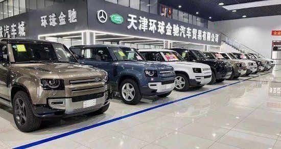 天津汽车报价大全，历史回顾与现今市场一览