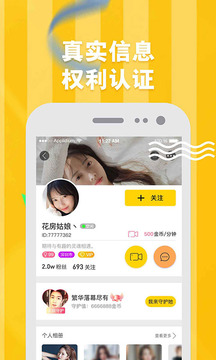 探索与回忆，早期黄瓜视频下载回顾