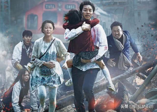 韩国电影釜山行续集，震撼与启示的延续篇章